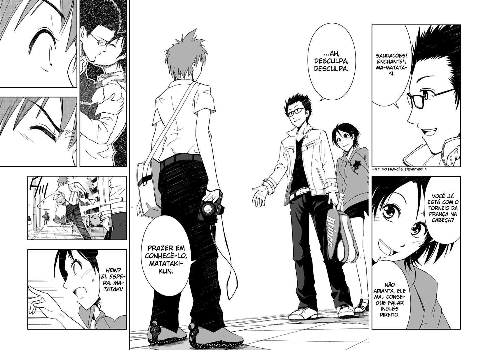 Ginen Shounen Mirar no vazio 第28页