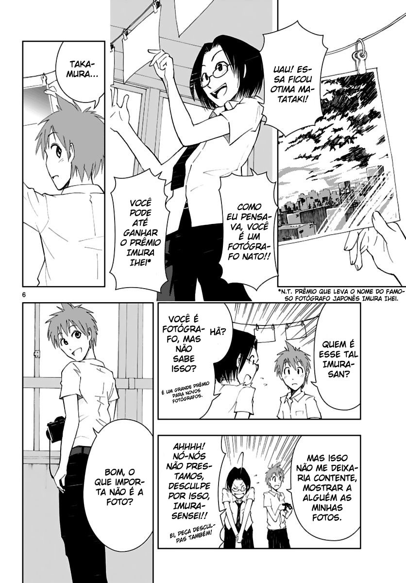 Ginen Shounen Mirar no vazio 第6页