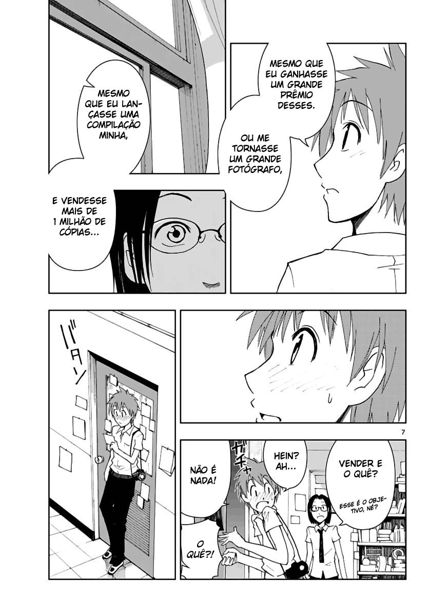 Ginen Shounen Mirar no vazio 第7页