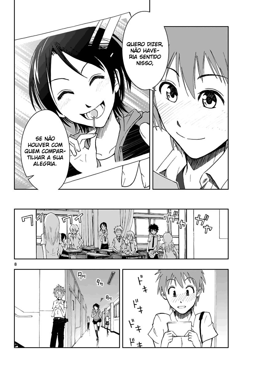 Ginen Shounen Mirar no vazio 第8页