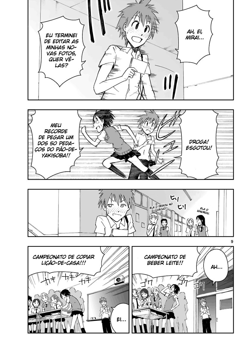 Ginen Shounen Mirar no vazio 第9页