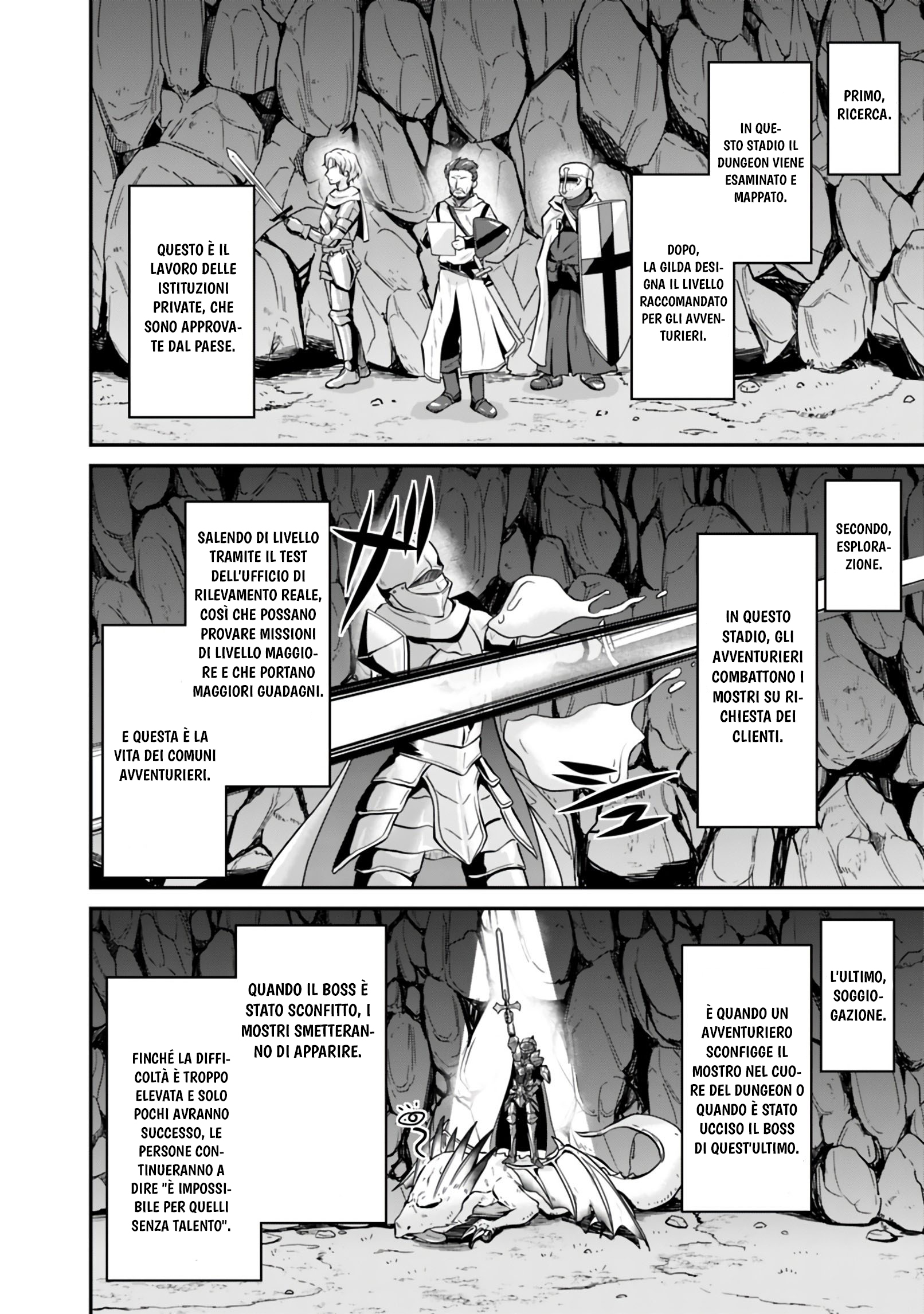 Save & Load no Dekiru Yadoya-san Vol. 1 Ch. 2.2 第6页