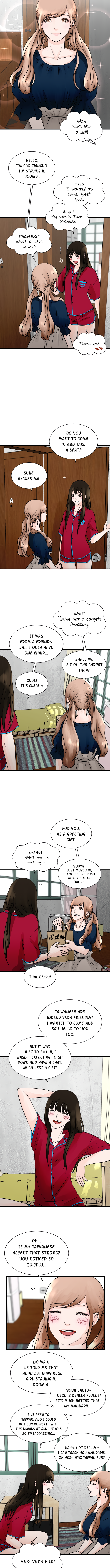1 Jiā 1 The Cute Neighbor 第2页