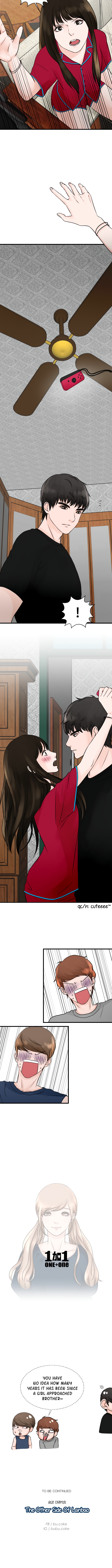 1 Jiā 1 The Cute Neighbor 第7页