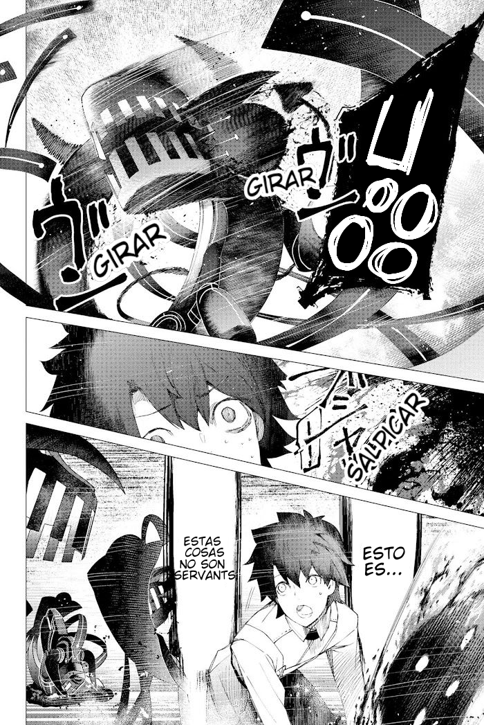 Fate/Grand Order -Epic of Remnant- Deep Sea Cyber-Paradise, SE.RA.PH El regreso del lago de los cisnes I 第11页