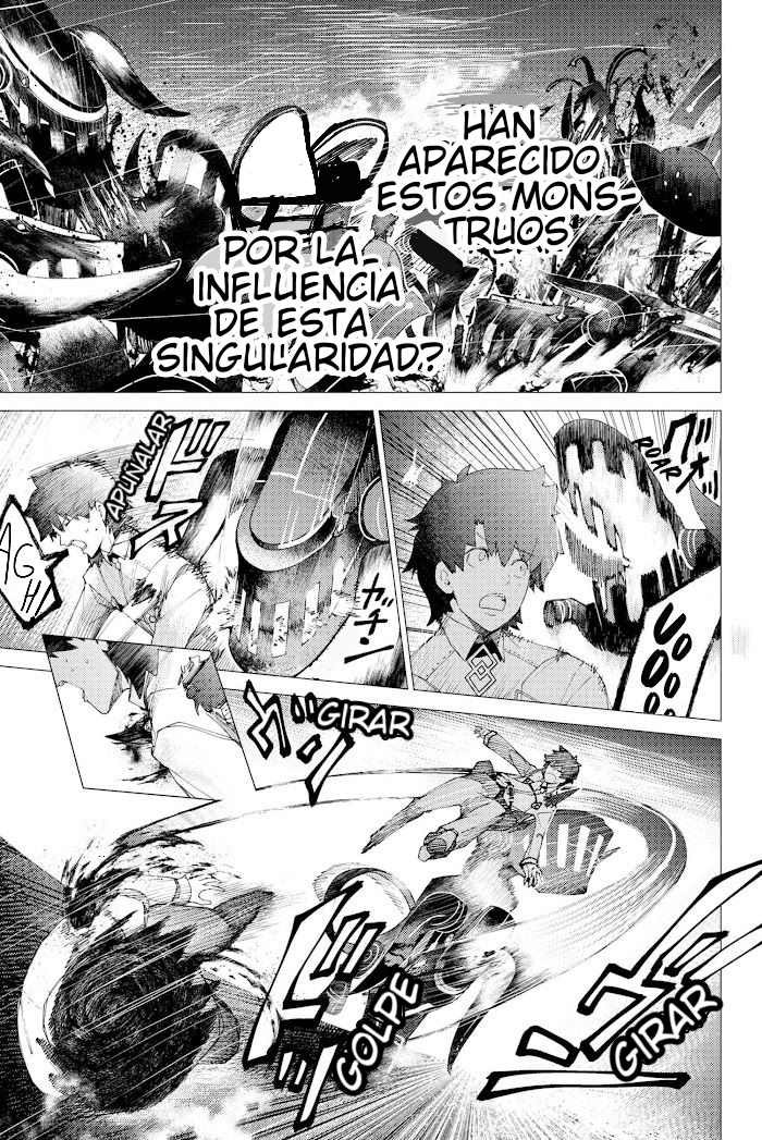 Fate/Grand Order -Epic of Remnant- Deep Sea Cyber-Paradise, SE.RA.PH El regreso del lago de los cisnes I 第12页