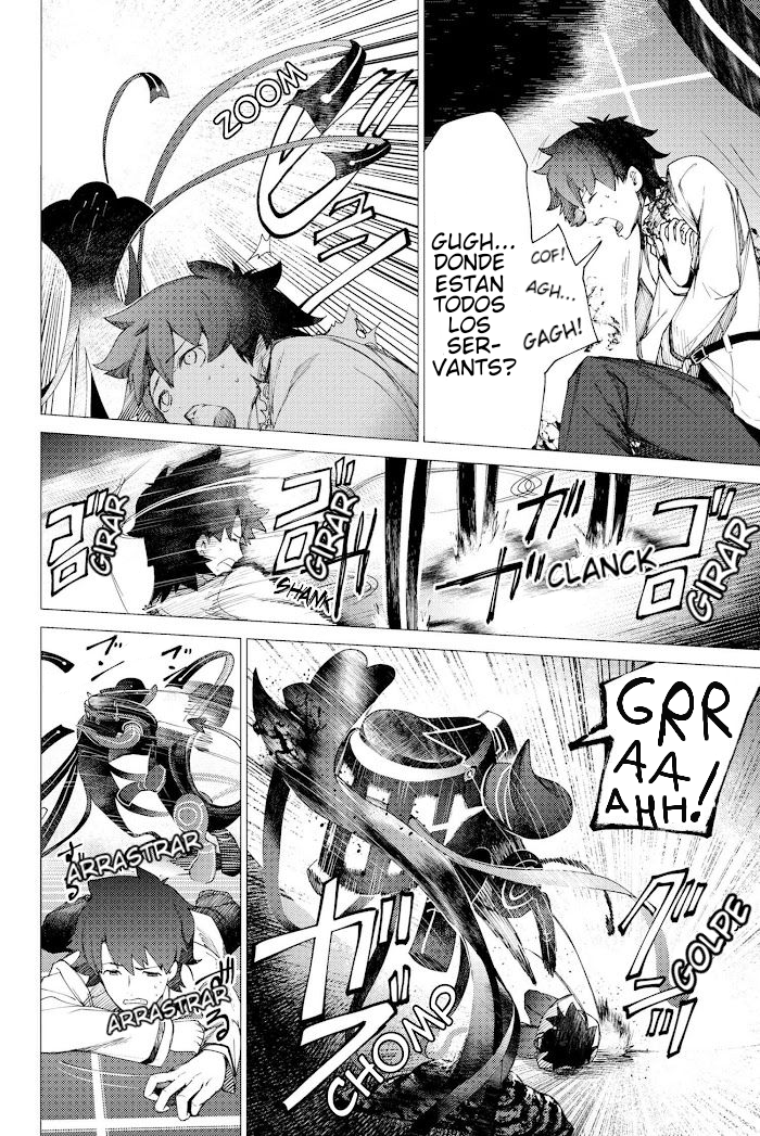 Fate/Grand Order -Epic of Remnant- Deep Sea Cyber-Paradise, SE.RA.PH El regreso del lago de los cisnes I 第13页