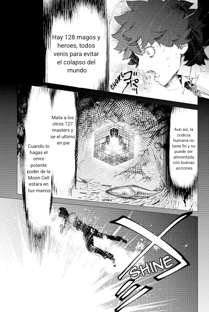 Fate/Grand Order -Epic of Remnant- Deep Sea Cyber-Paradise, SE.RA.PH El regreso del lago de los cisnes I 第7页