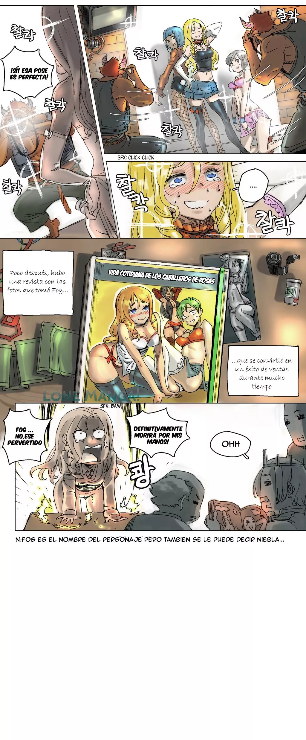 4 Cut Hero Vol. 1 Ch. 4 第6页