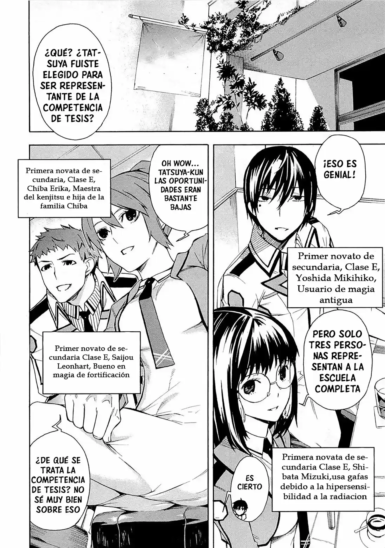 Mahouka Koukou no Rettousei - Yokohama Souran-hen El Llamado 第44页