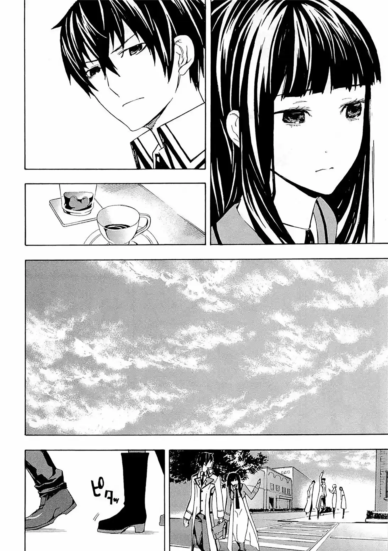 Mahouka Koukou no Rettousei - Yokohama Souran-hen El Llamado 第48页