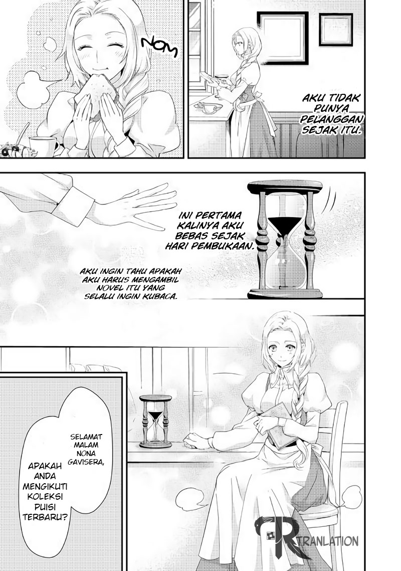 Reijou wa Mattari wo Goshomou. Chapter 03 第12页
