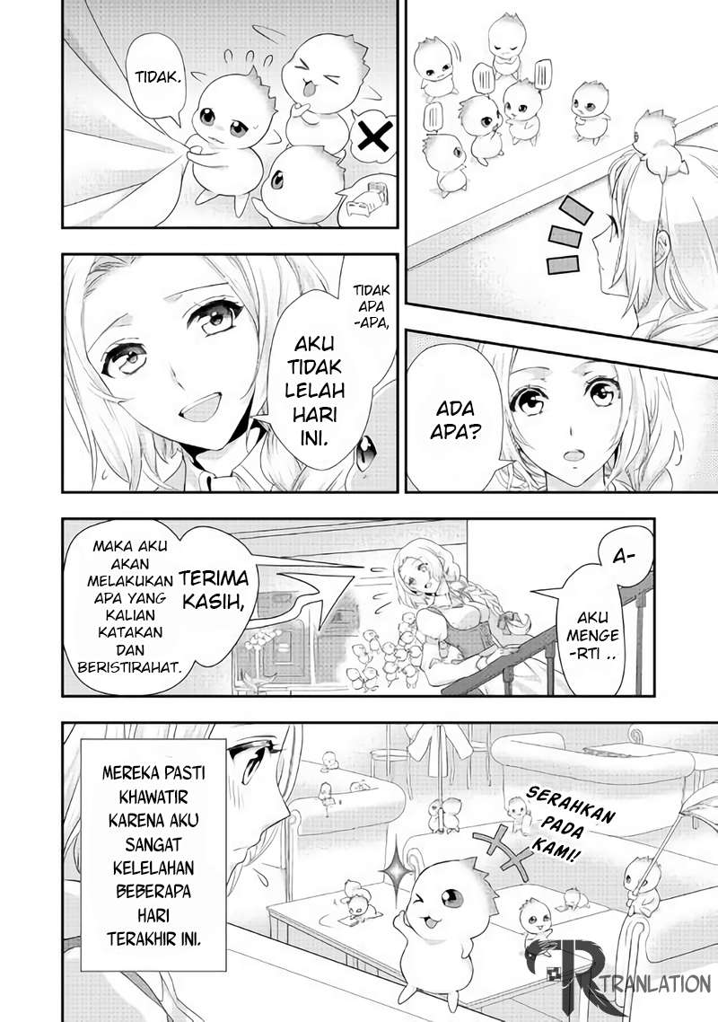 Reijou wa Mattari wo Goshomou. Chapter 03 第19页