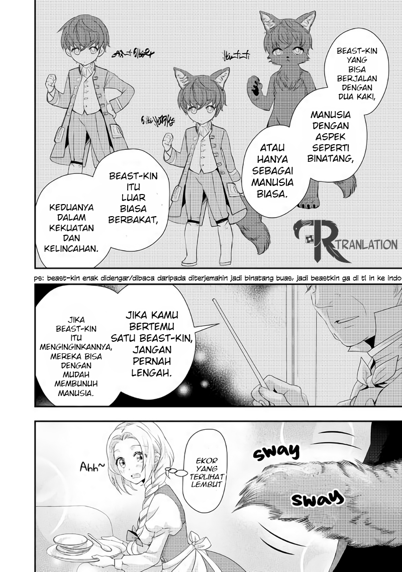 Reijou wa Mattari wo Goshomou. Chapter 03 第3页