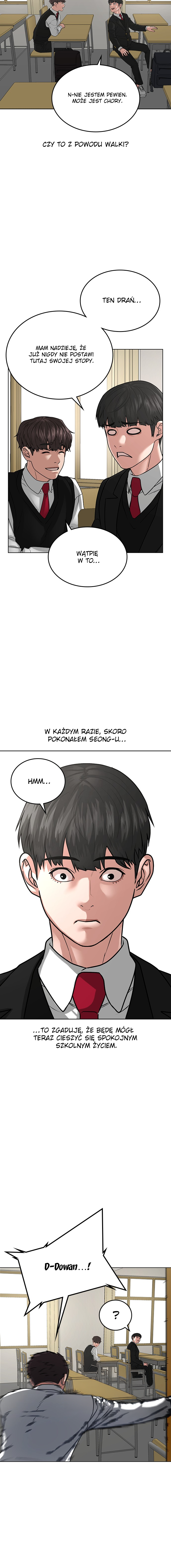 Reality Quest Vol. 1 Ch. 14 第18页