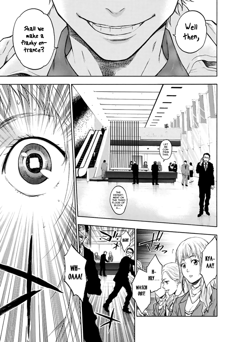 Acma:Game Vol. 1 Ch. 1 第34页