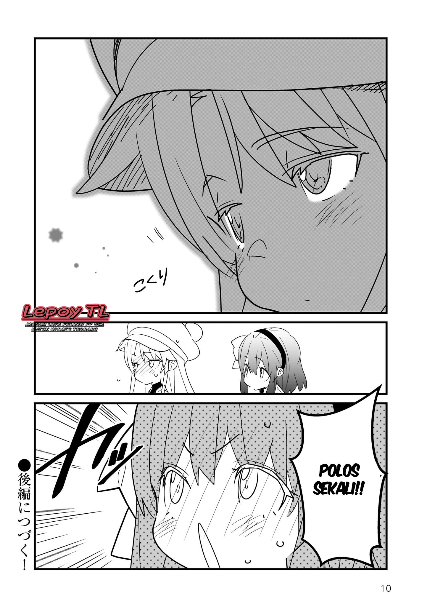 Angel Beats! Spin-off!! Tabisuru Tenshi-chan Ch. 1 第11页