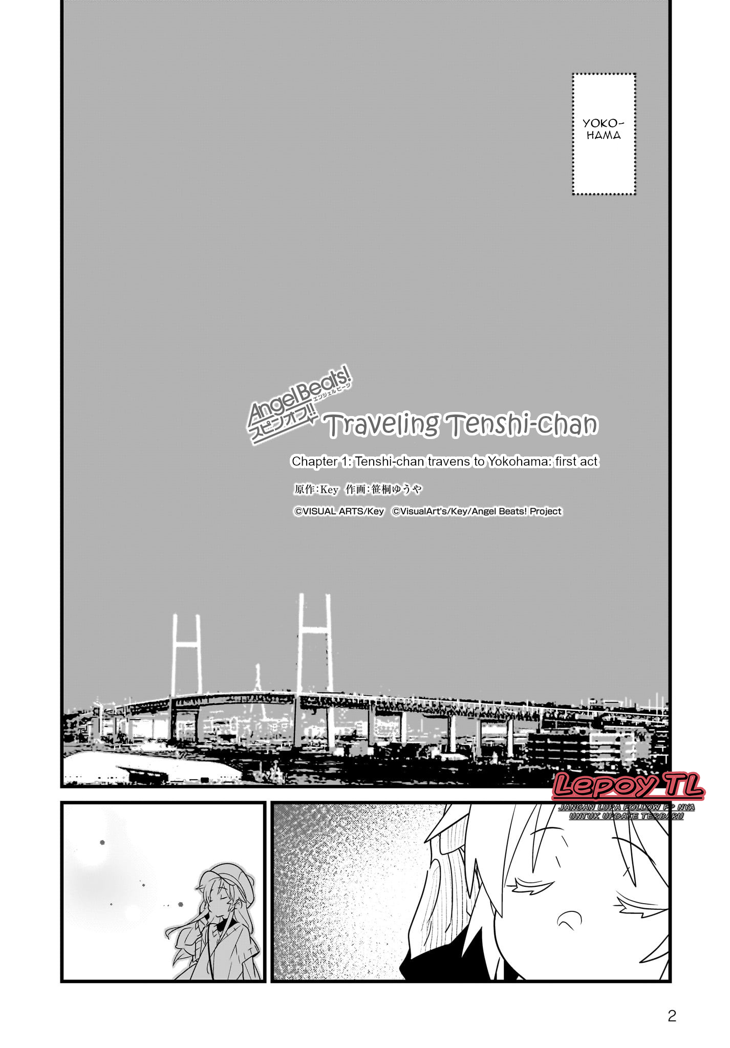 Angel Beats! Spin-off!! Tabisuru Tenshi-chan 第3页