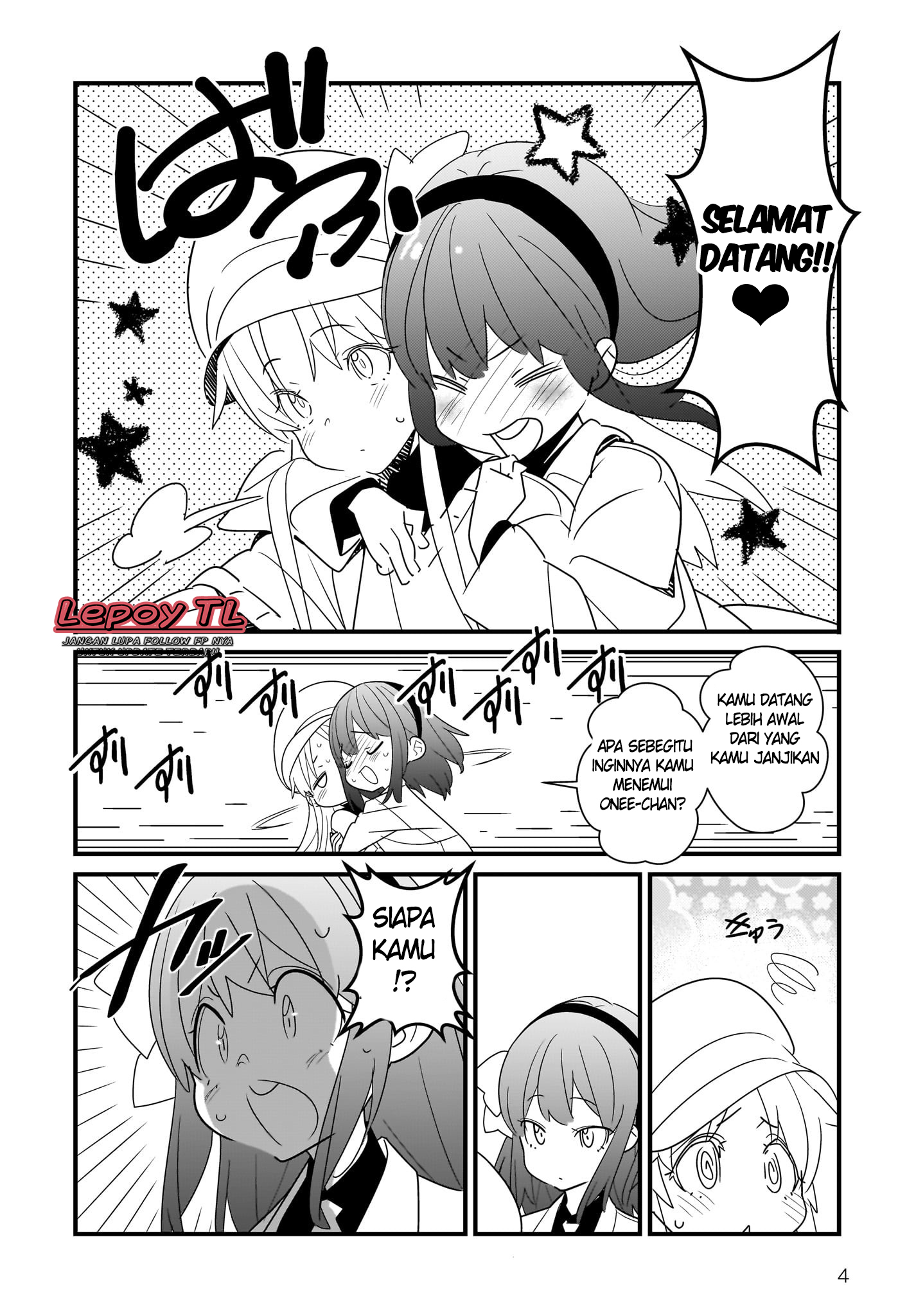 Angel Beats! Spin-off!! Tabisuru Tenshi-chan 第5页
