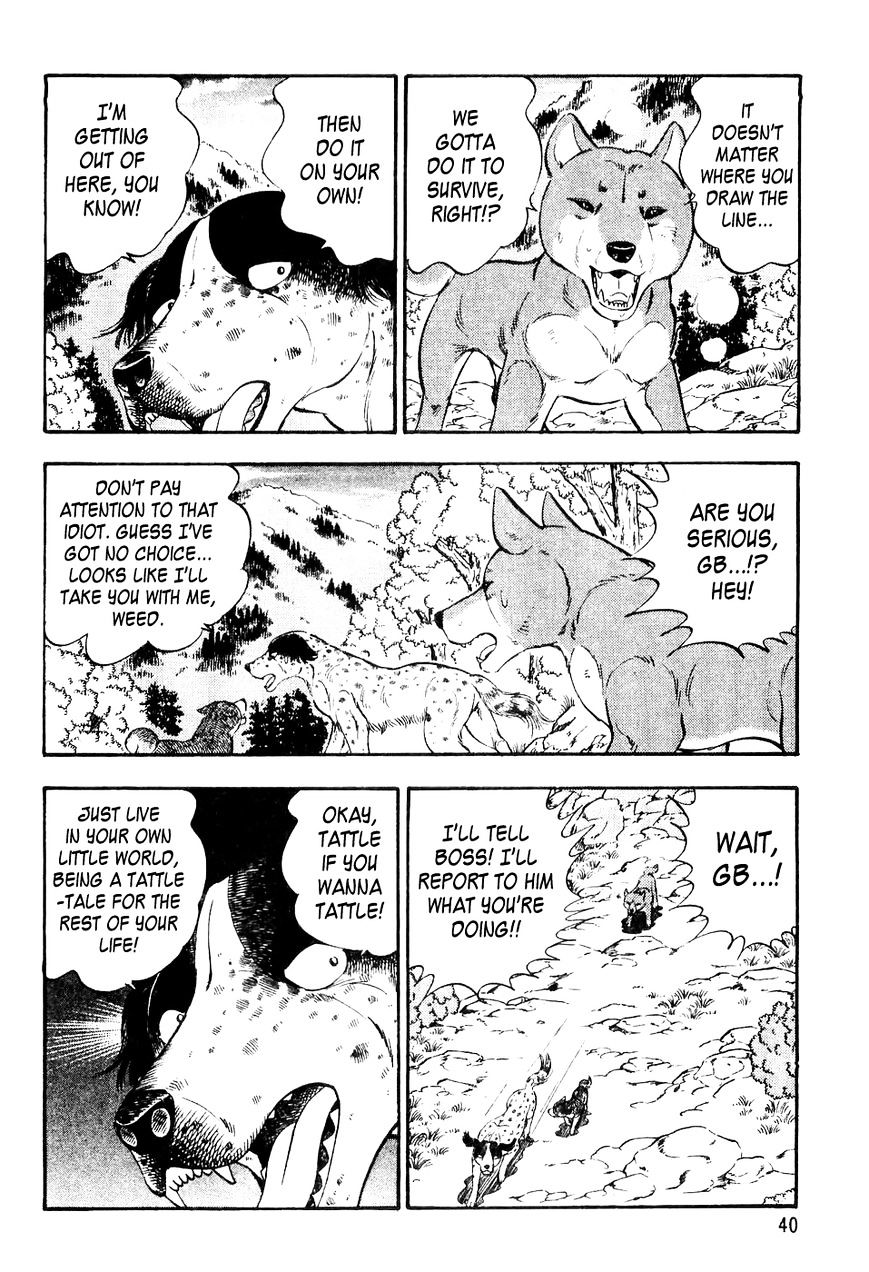 Ginga Densetsu Weed An Order from Nero 第11页