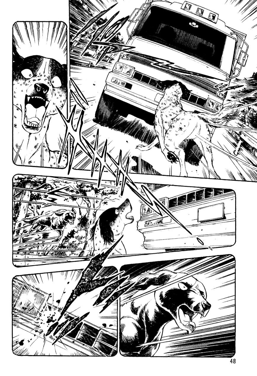 Ginga Densetsu Weed An Order from Nero 第19页