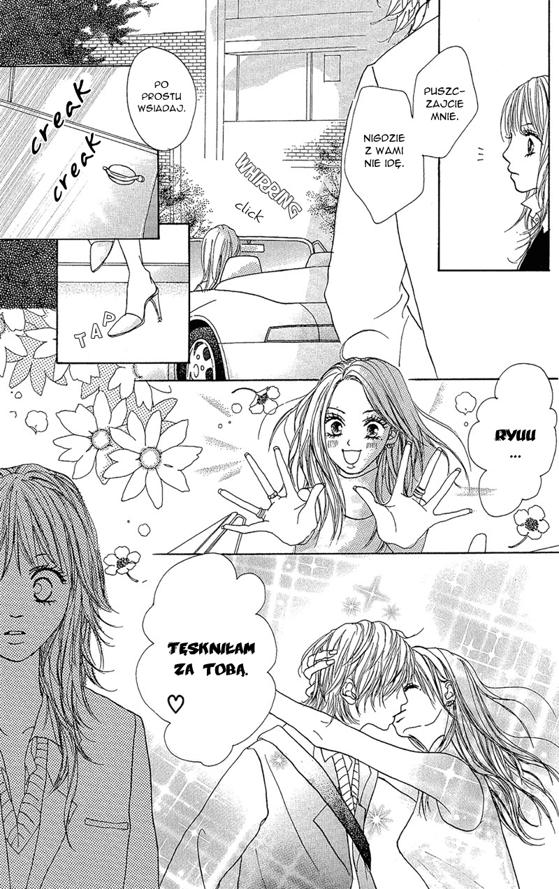 B.O.D.Y. Vol. 1 Ch. 1 第22页