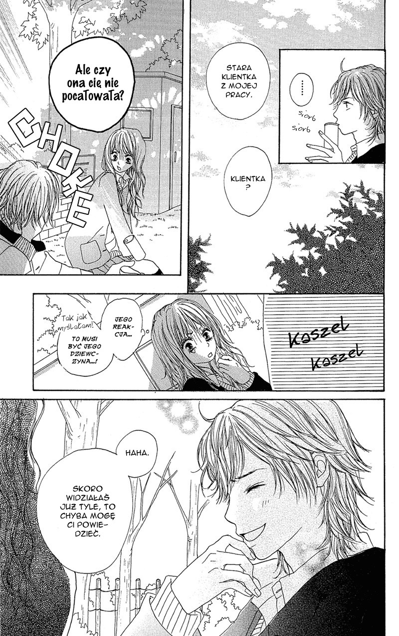 B.O.D.Y. Vol. 1 Ch. 1 第28页