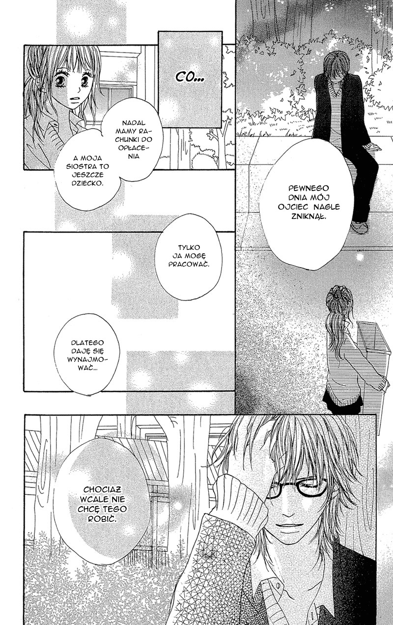 B.O.D.Y. Vol. 1 Ch. 1 第43页