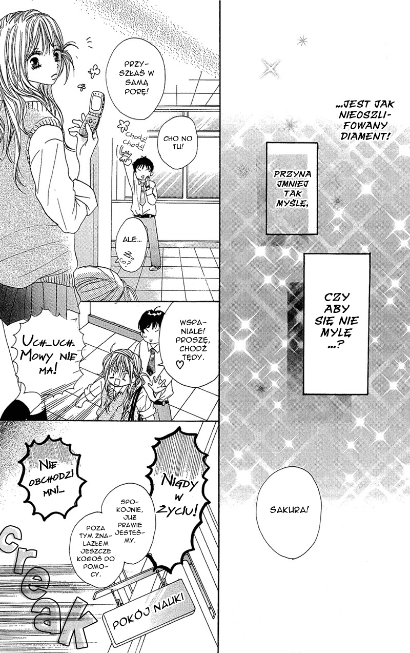 B.O.D.Y. Vol. 1 Ch. 1 第10页
