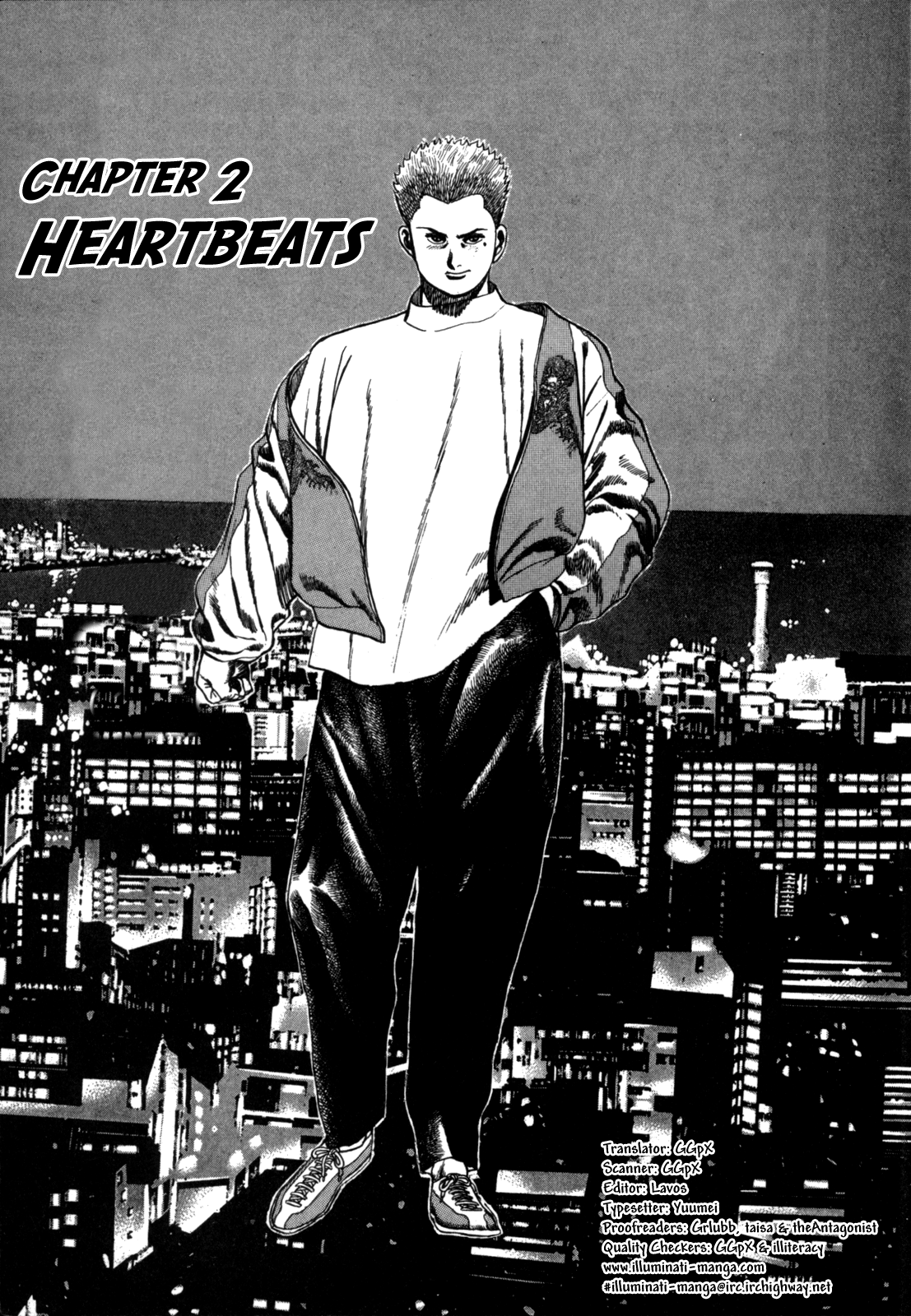 Koukou Tekken-den Tough Heartbeats 第1页