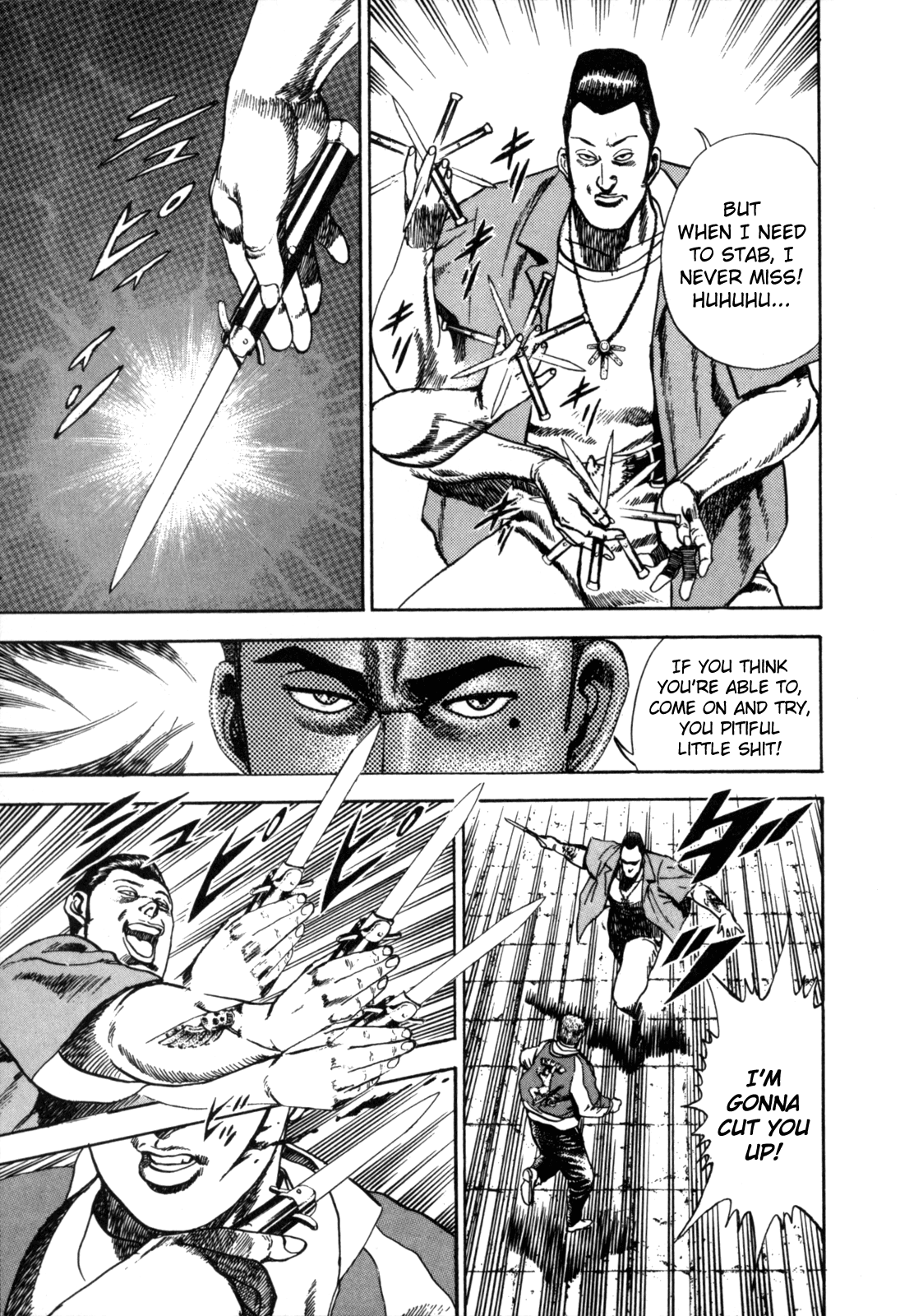 Koukou Tekken-den Tough Heartbeats 第21页