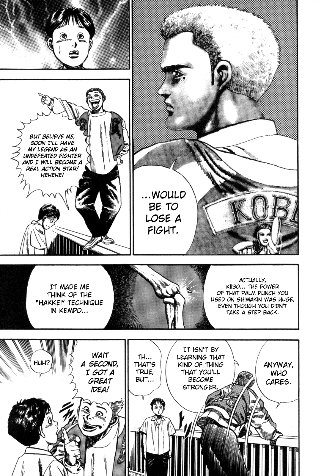 Koukou Tekken-den Tough Heartbeats 第7页