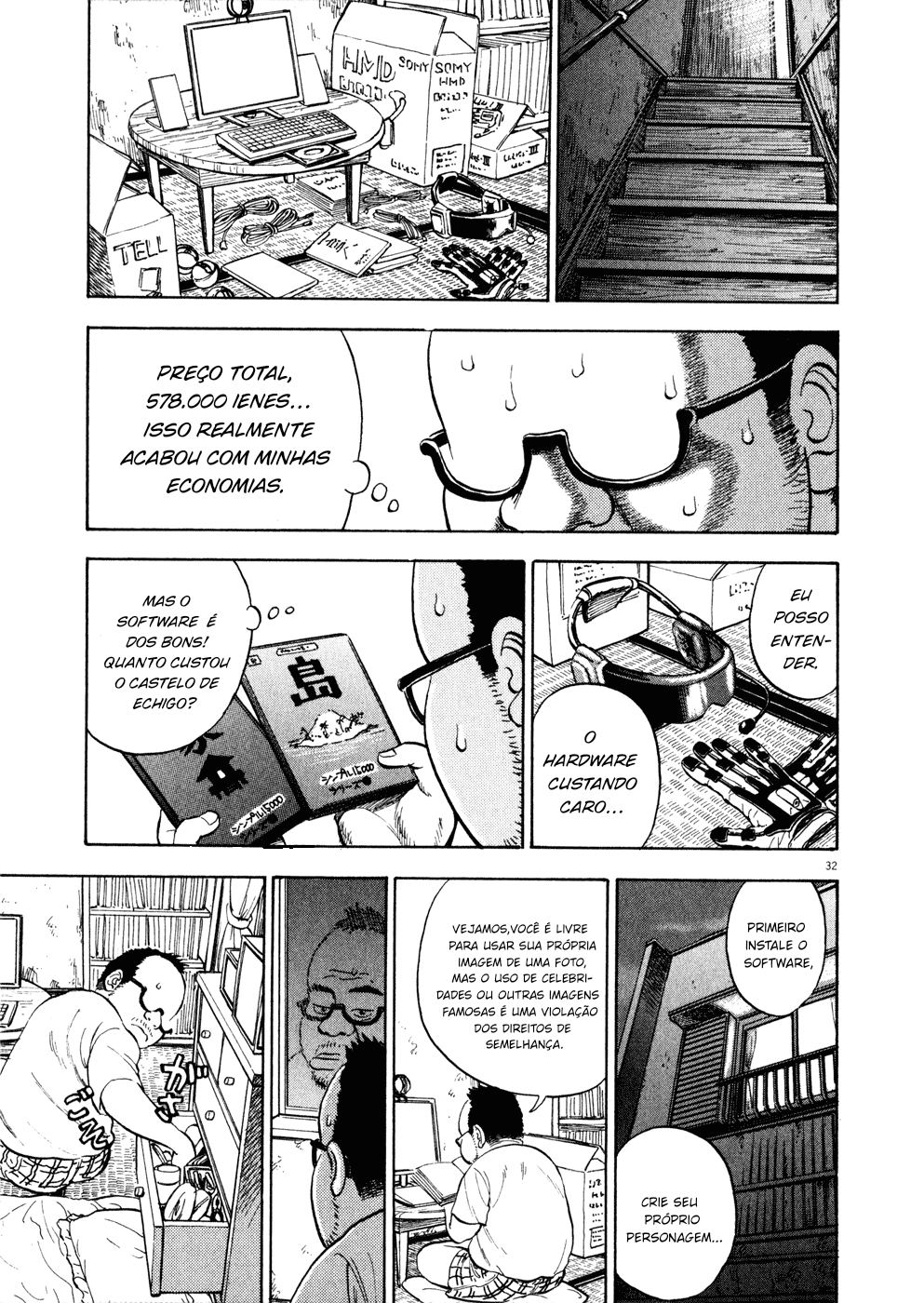Ressentiment Nascimento 第36页