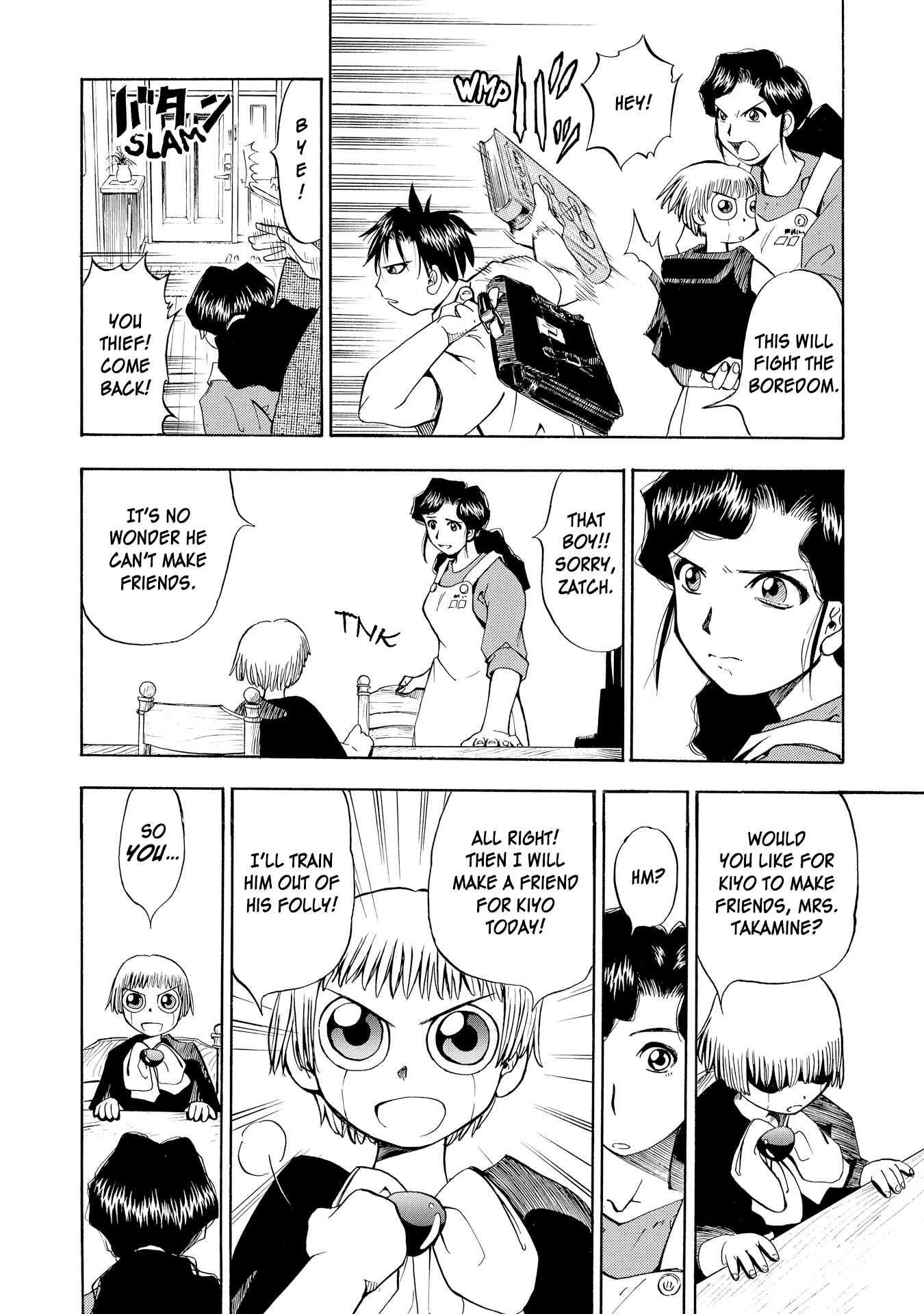 Zatch Bell!! (Official ENG) Operation "Hero of Justice" 第18页