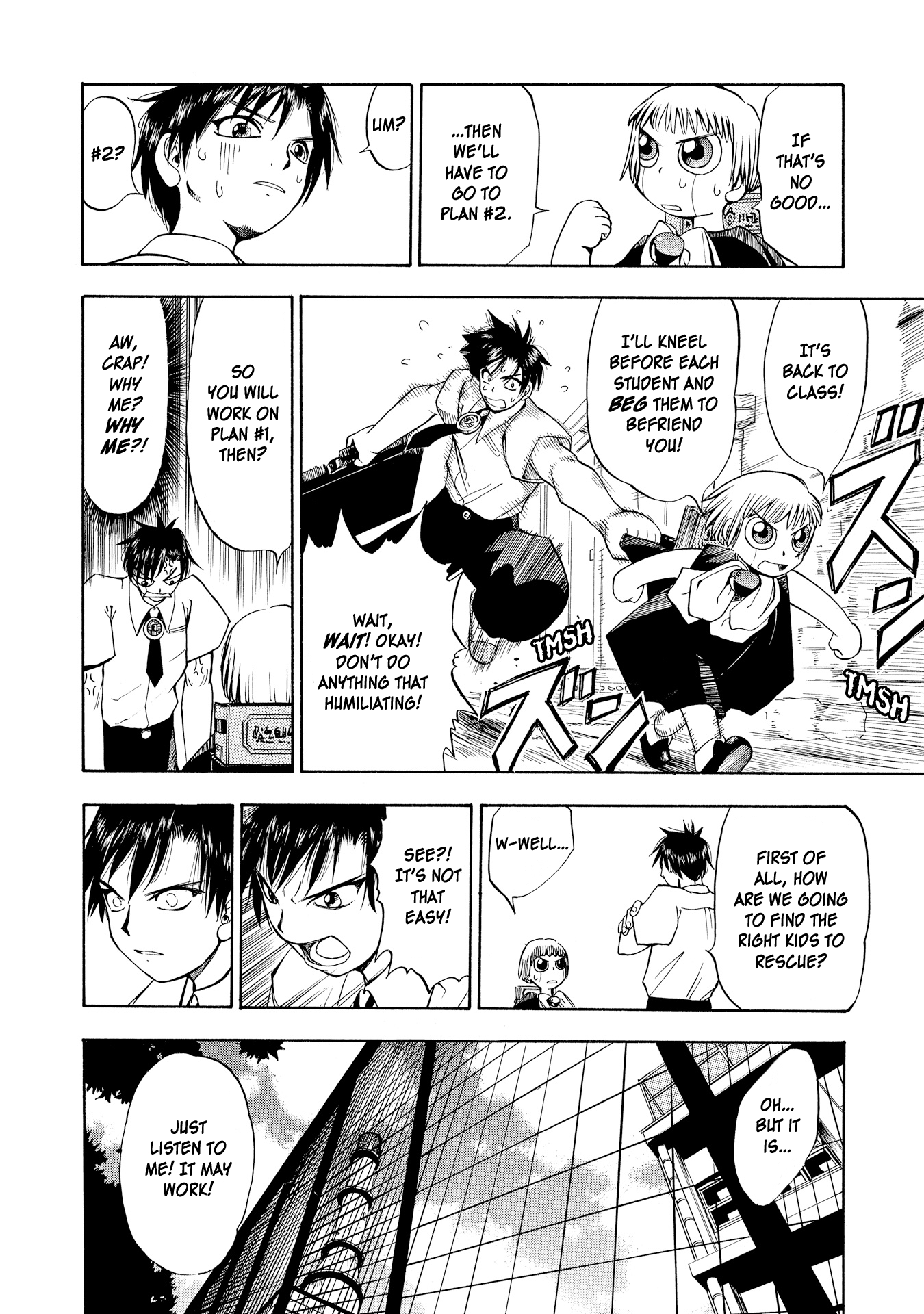Zatch Bell!! (Official ENG) Operation "Hero of Justice" 第26页