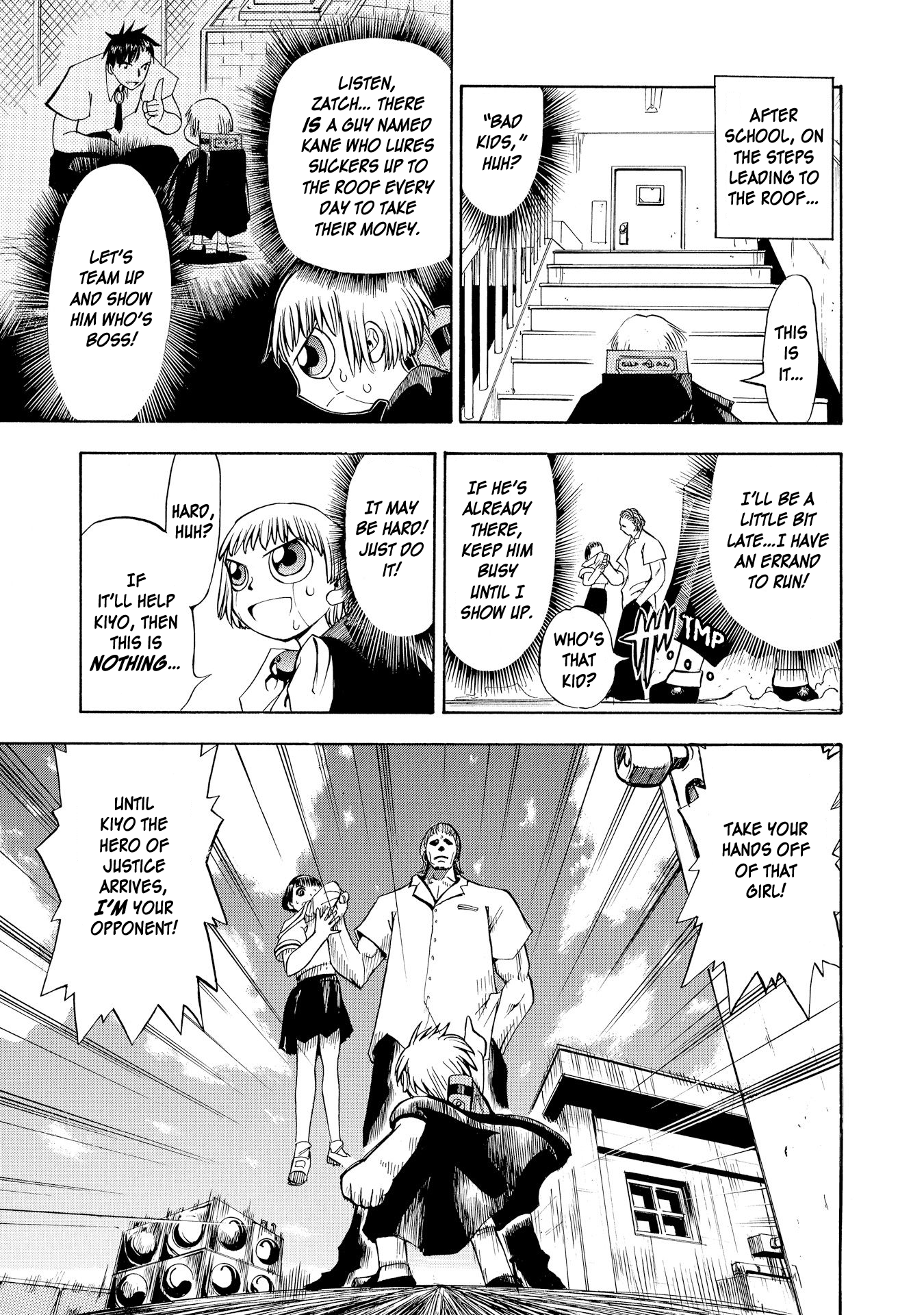 Zatch Bell!! (Official ENG) Operation "Hero of Justice" 第27页
