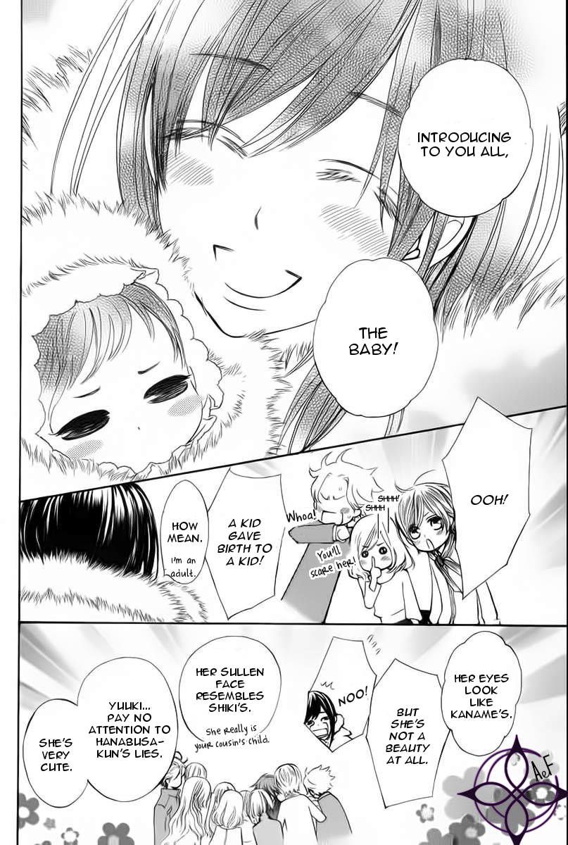 Vampire Knight Memories Life 第24页