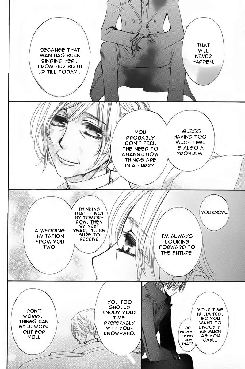 Vampire Knight Memories Life 第28页