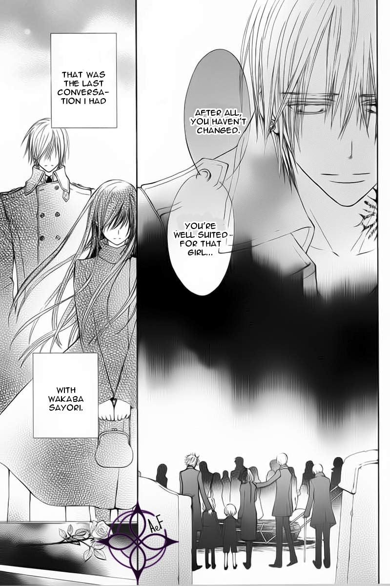 Vampire Knight Memories Life 第29页