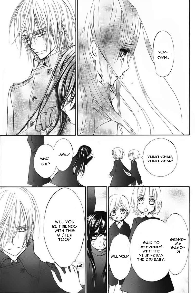 Vampire Knight Memories Life 第31页