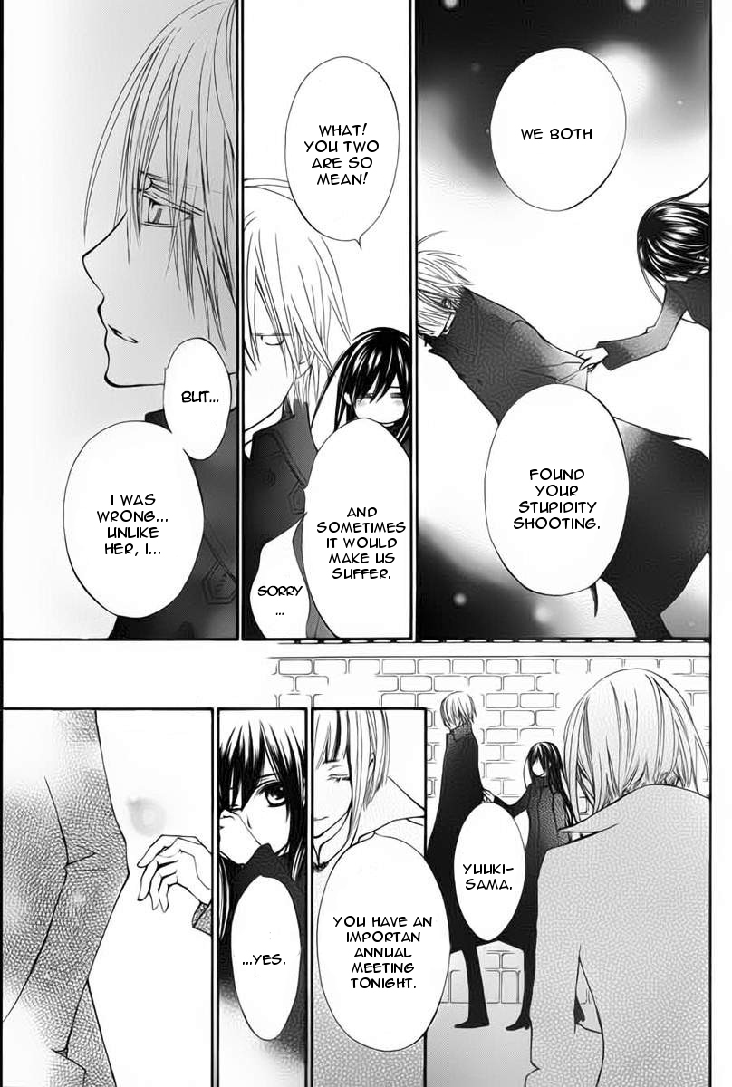 Vampire Knight Memories Life 第33页