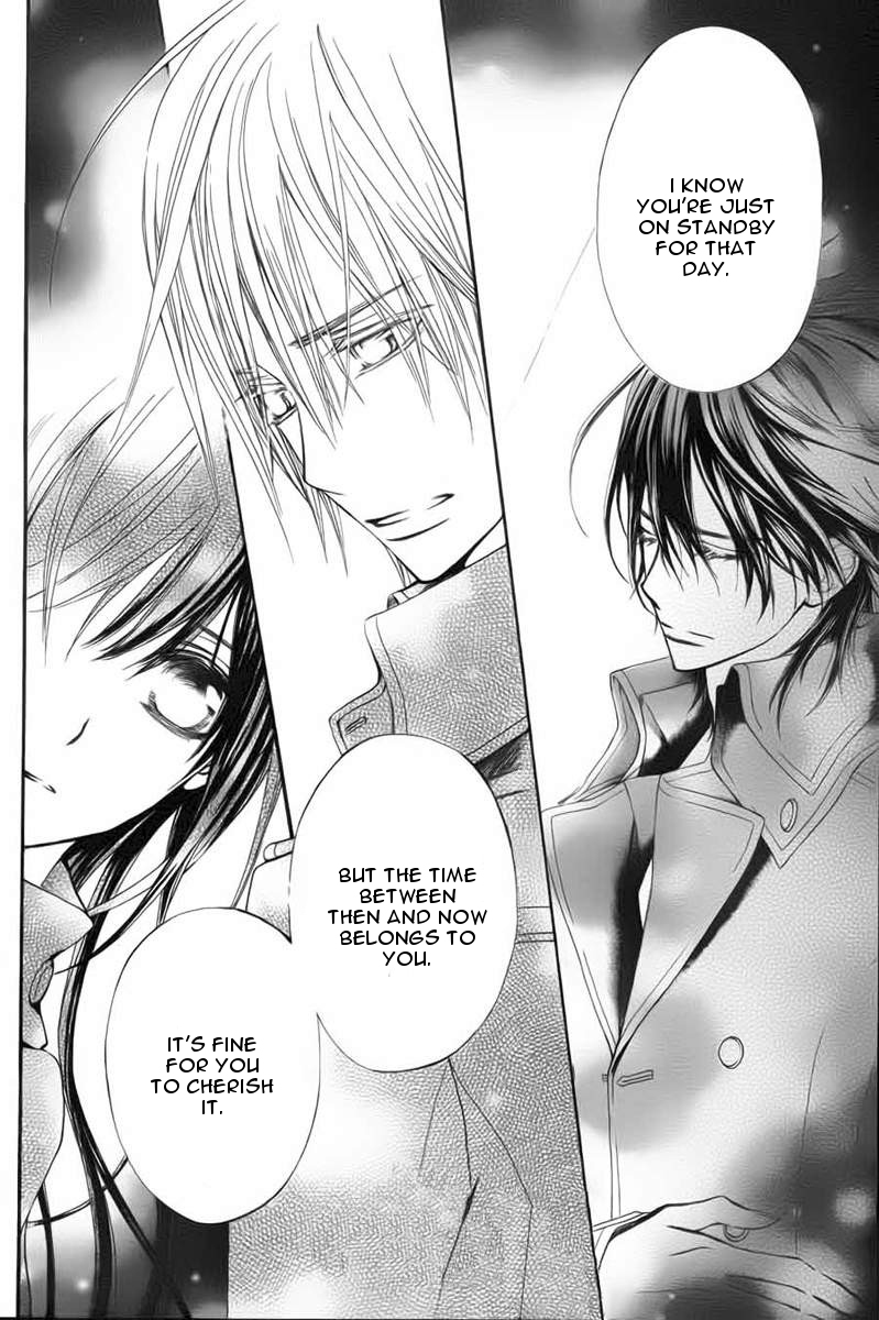 Vampire Knight Memories Life 第38页