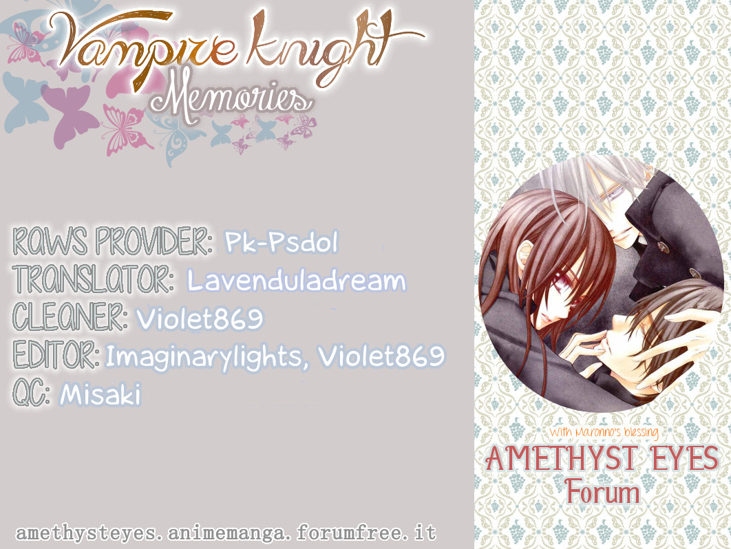 Vampire Knight Memories Life 第43页