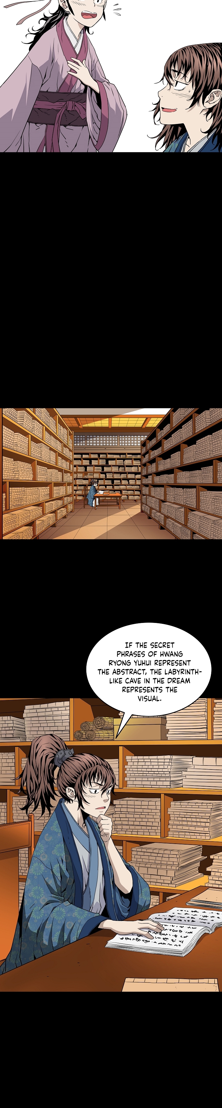 The Scholar Warrior Ch. 4 第10页
