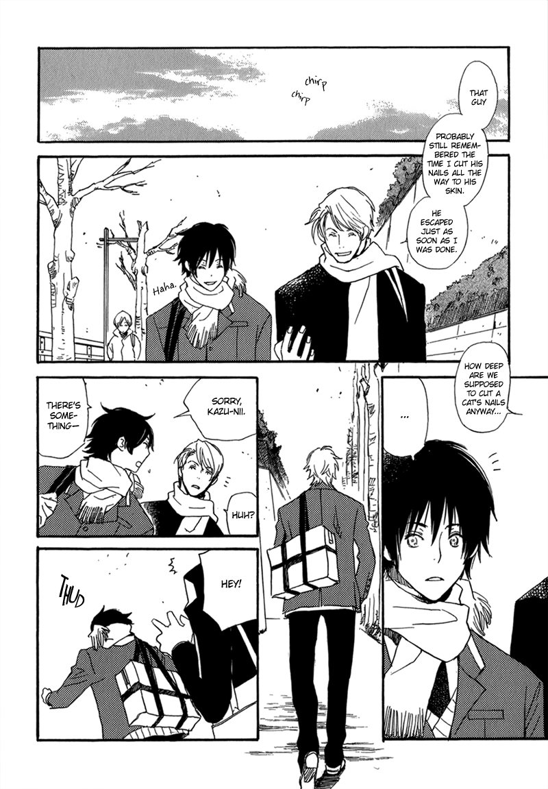 Saiyaku wa Boku o Suki Sugiru Vol. 1 Ch. 5 第2页