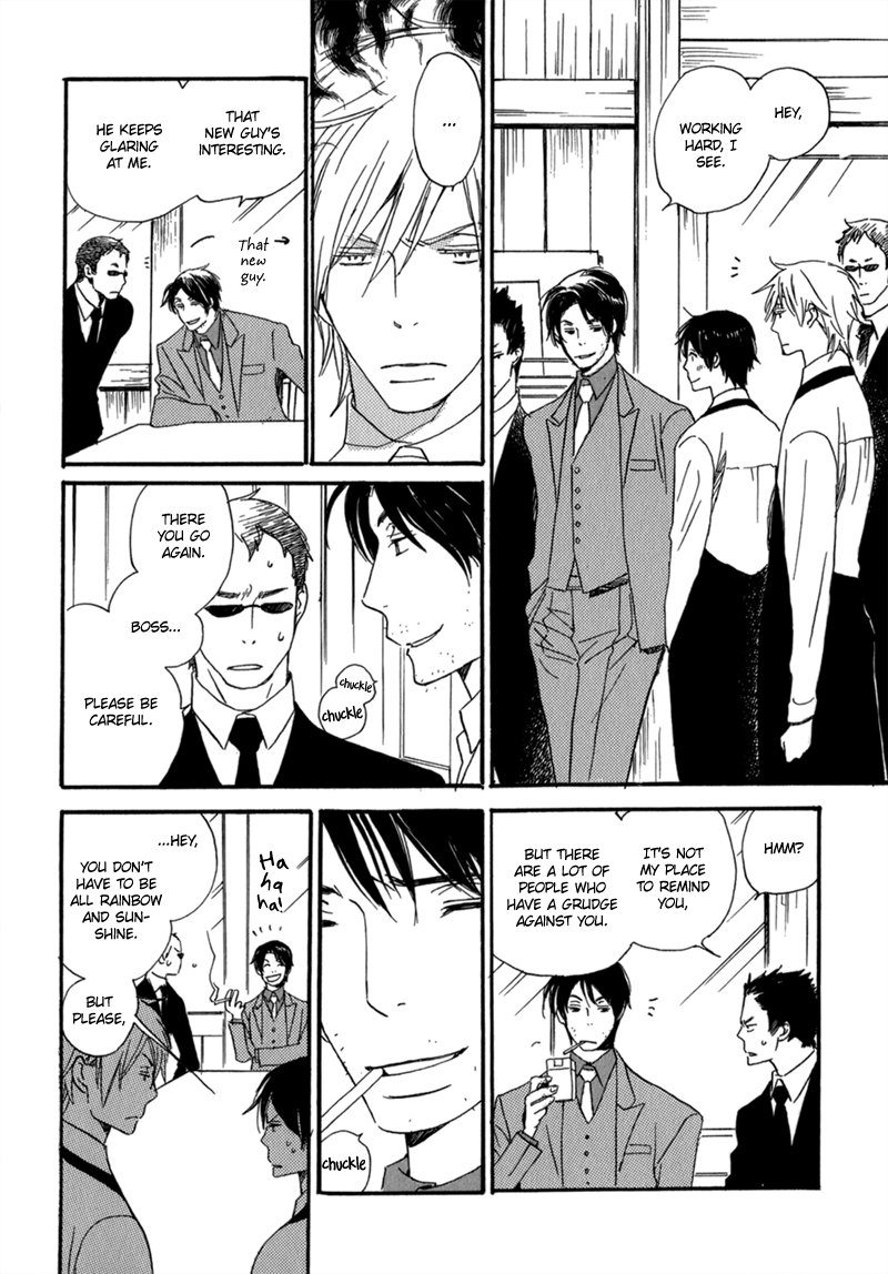Saiyaku wa Boku o Suki Sugiru Vol. 1 Ch. 5 第20页
