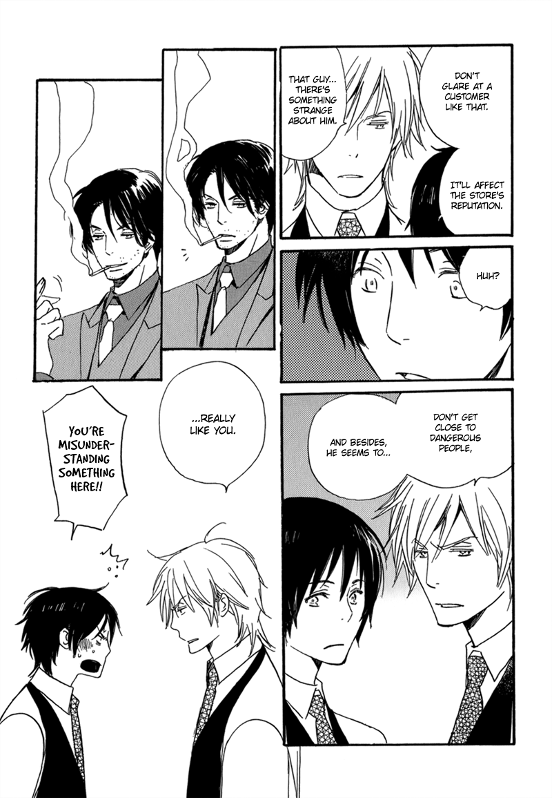 Saiyaku wa Boku o Suki Sugiru Vol. 1 Ch. 5 第21页