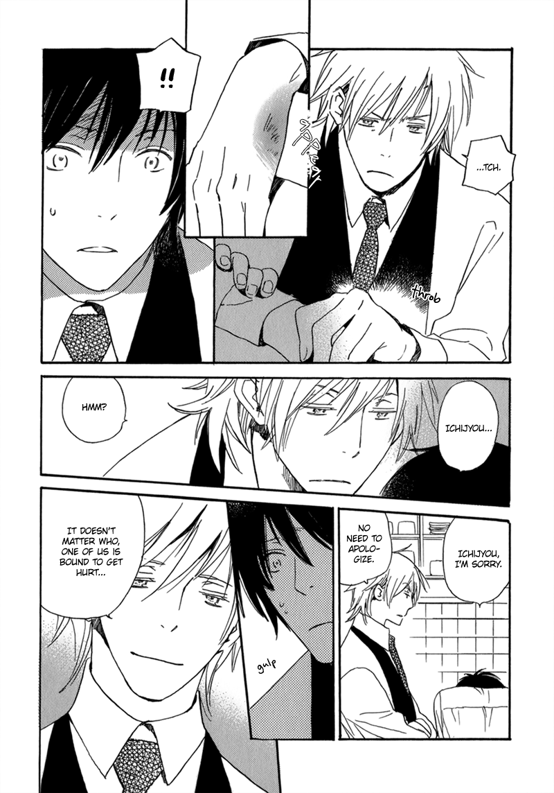 Saiyaku wa Boku o Suki Sugiru Vol. 1 Ch. 5 第26页