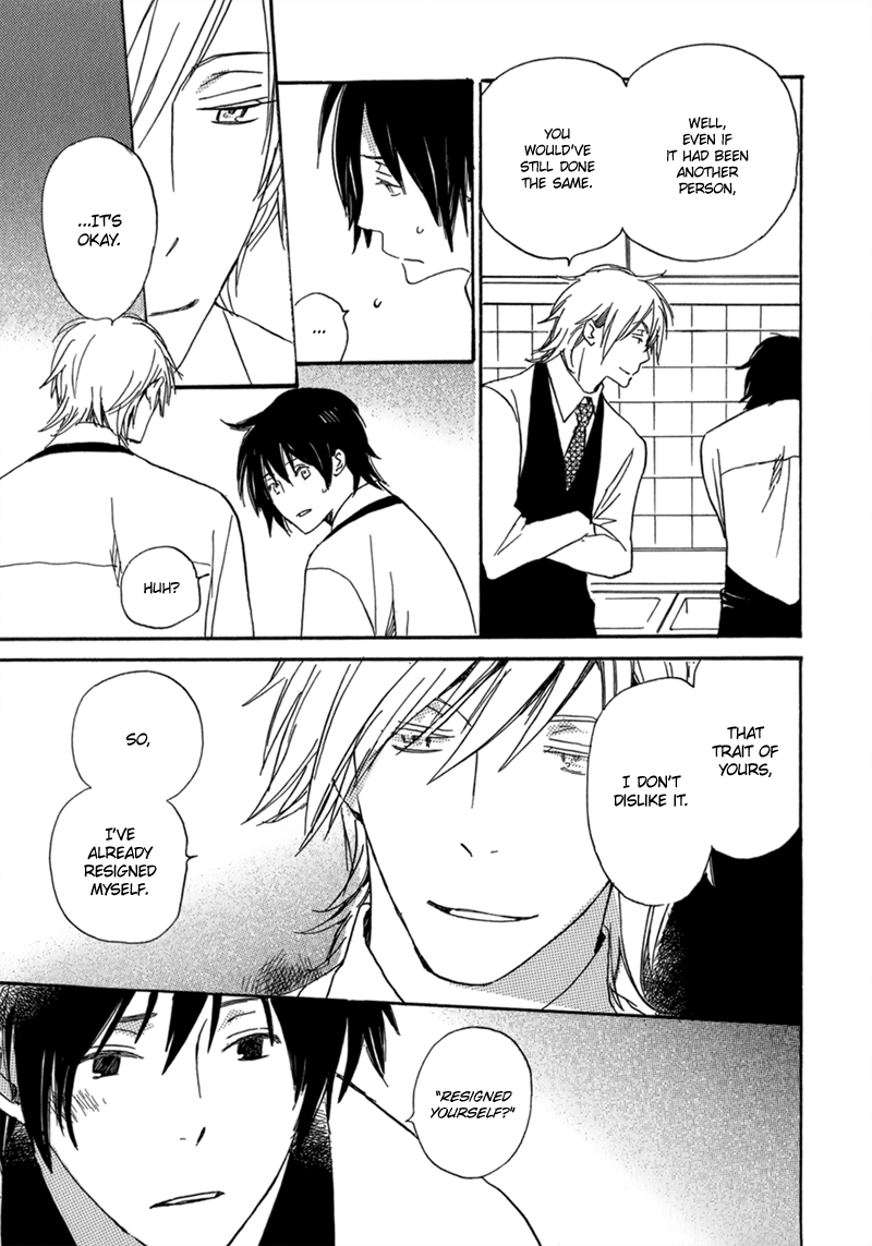 Saiyaku wa Boku o Suki Sugiru Vol. 1 Ch. 5 第27页