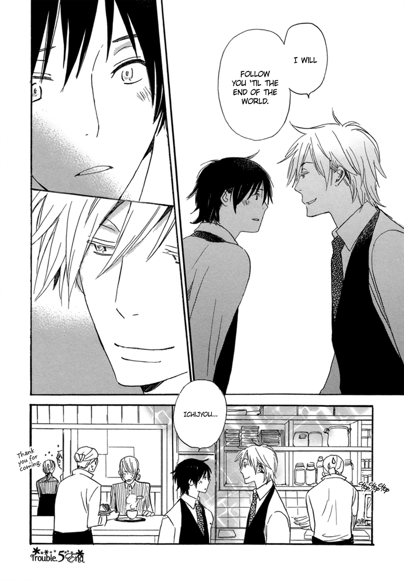 Saiyaku wa Boku o Suki Sugiru Vol. 1 Ch. 5 第28页